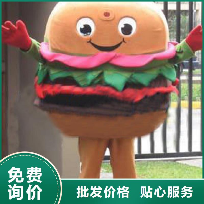 时尚人偶服装定制厂家,套头玩偶服品类多