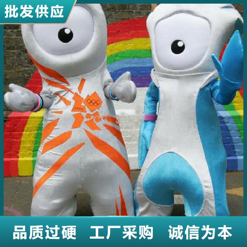 流行人偶服装定制厂家,玩偶服公仔手艺好