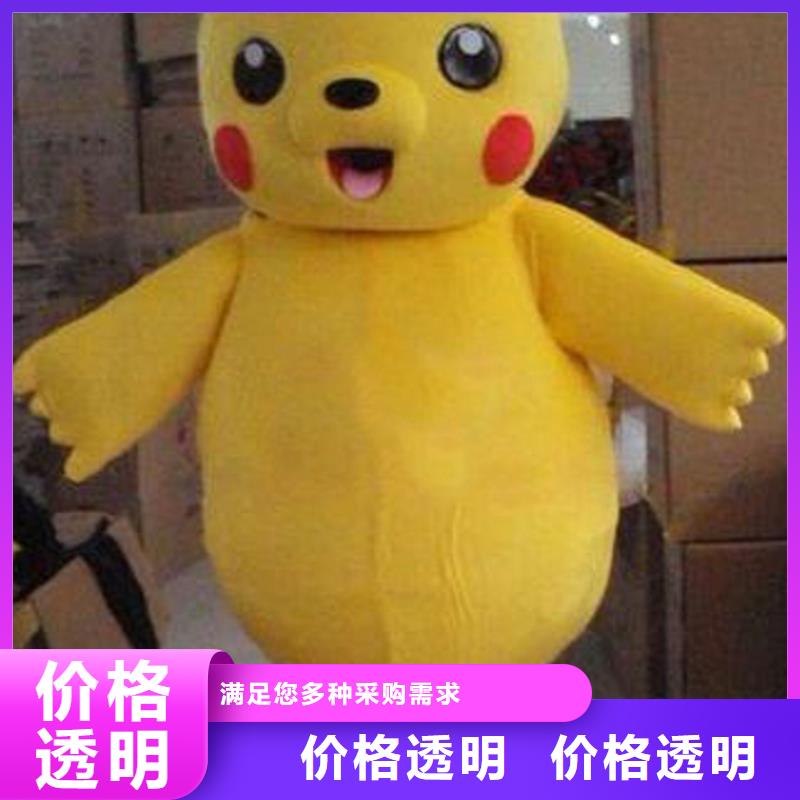 卡通人偶服装定制厂家,玩偶服道具手艺好
