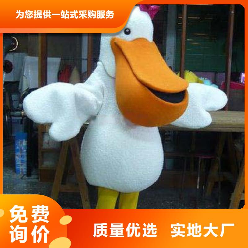 卡通行走人偶服装定制厂家,毛绒公仔材质好