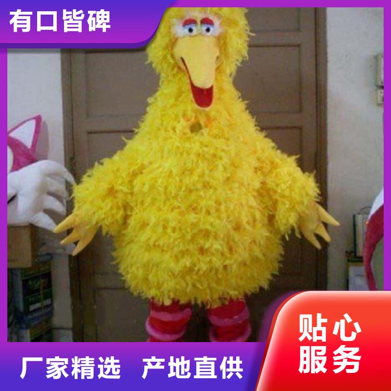 卡通人偶服装定制厂家,动漫玩偶服手艺好