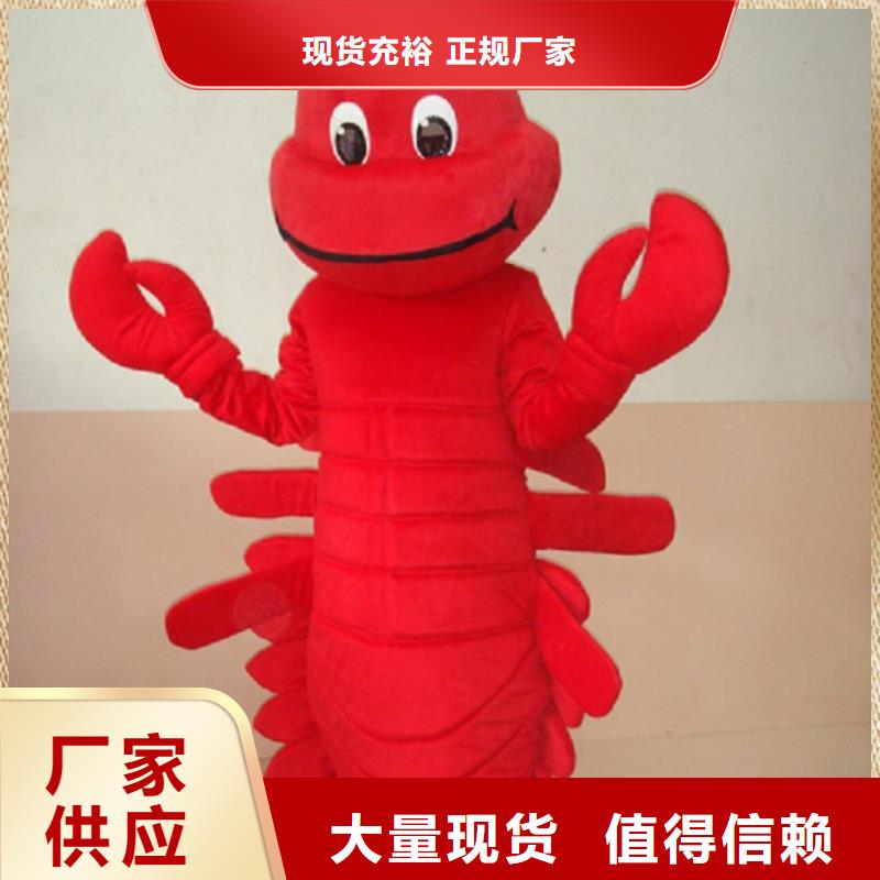 卡通行走人偶服装定制厂家,玩偶服材质好