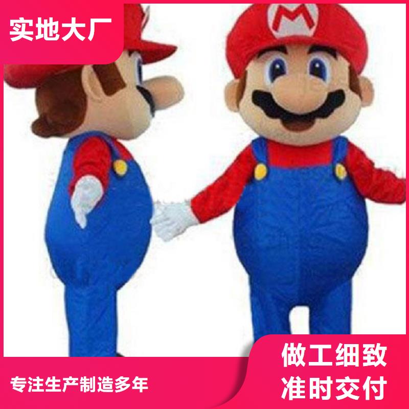 人偶服装订制定做厂家,人穿玩偶服视线好