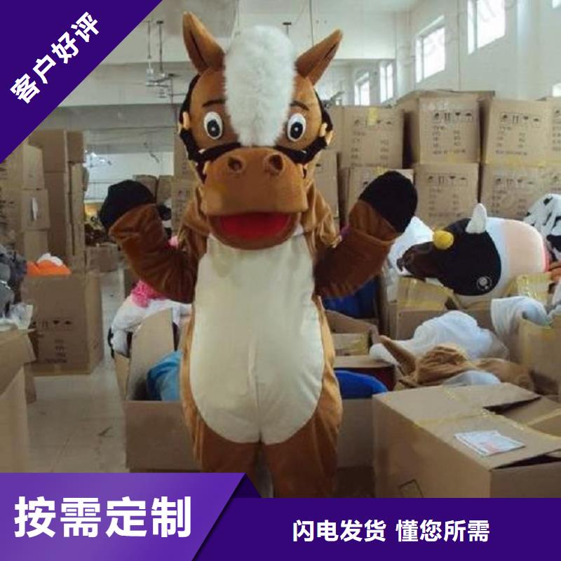 经典人偶服装定制厂家,玩偶服娃娃质地良
