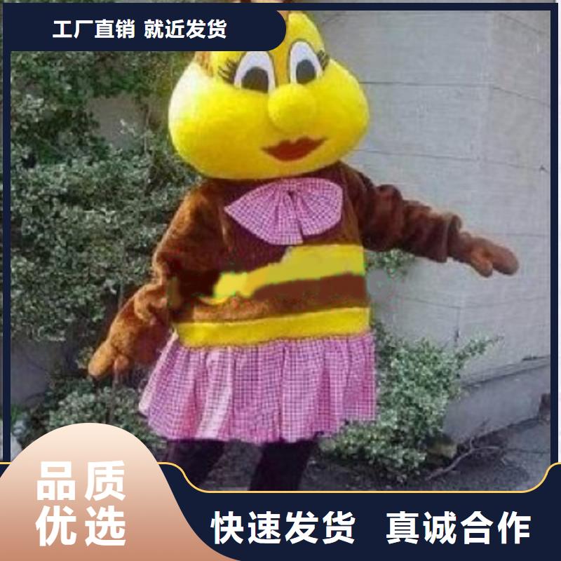 卡通人偶服装定做厂家,毛绒公仔口碑好