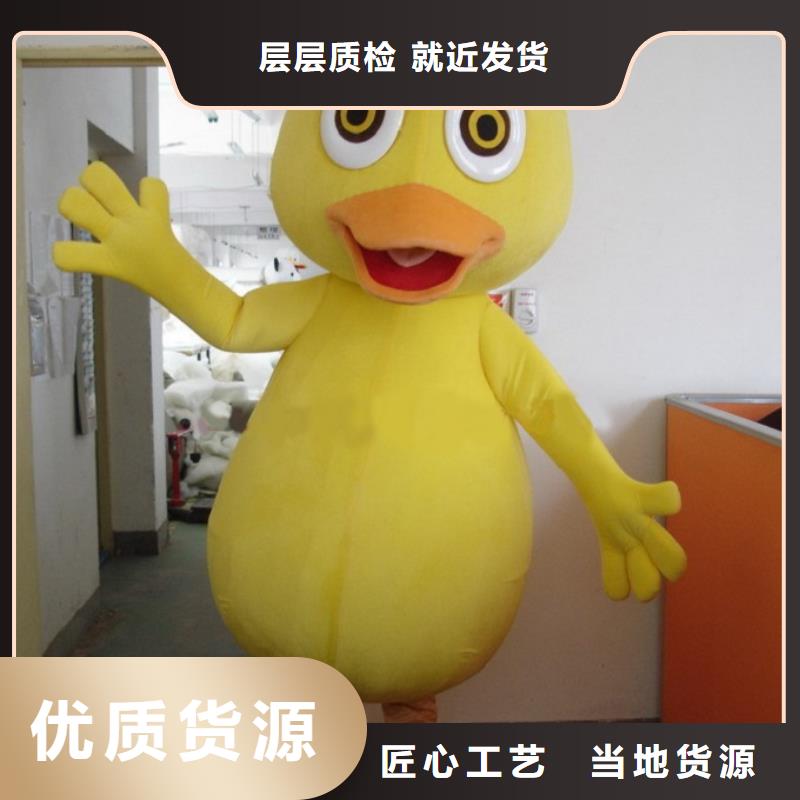 手工人偶服装定制厂家,玩偶服花色多