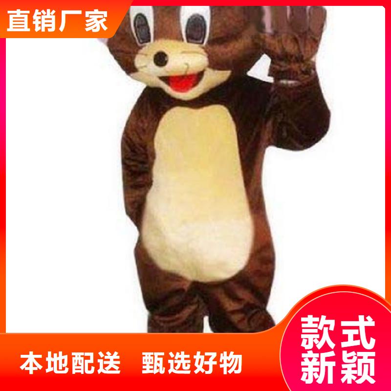 经典人偶服装定制厂家,玩偶服手艺好