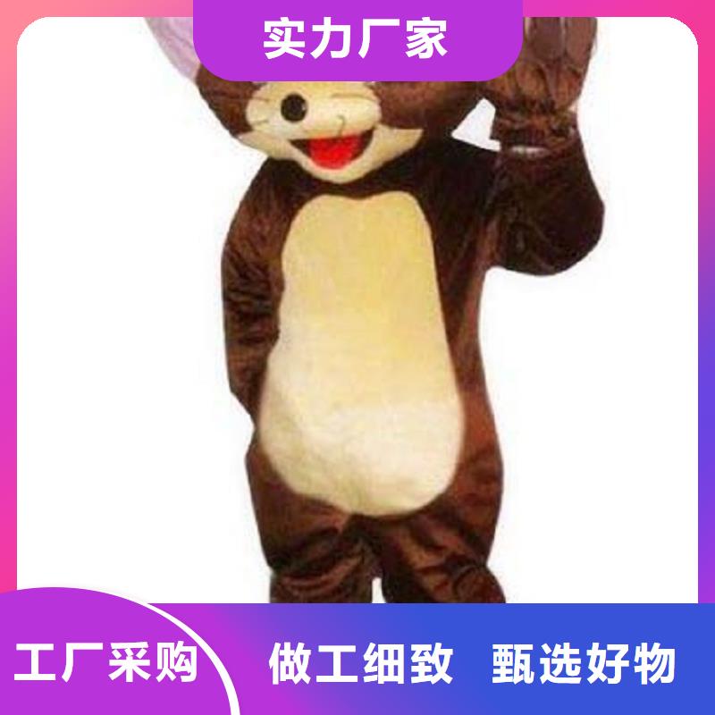 人偶服装订制定做厂家,卡通玩偶服手艺好