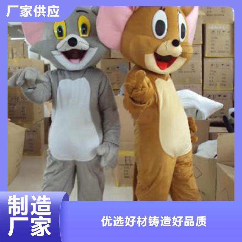 行走人偶服装定制厂家,玩偶服娃娃水平高