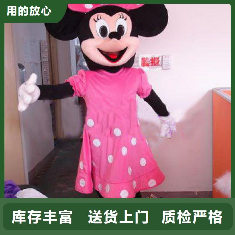 行走人偶服装定制厂家,玩偶服吉祥物质地良