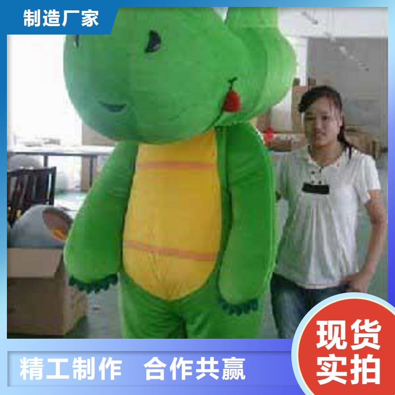 经典人偶服装定制厂家,玩偶服吉祥物手艺好