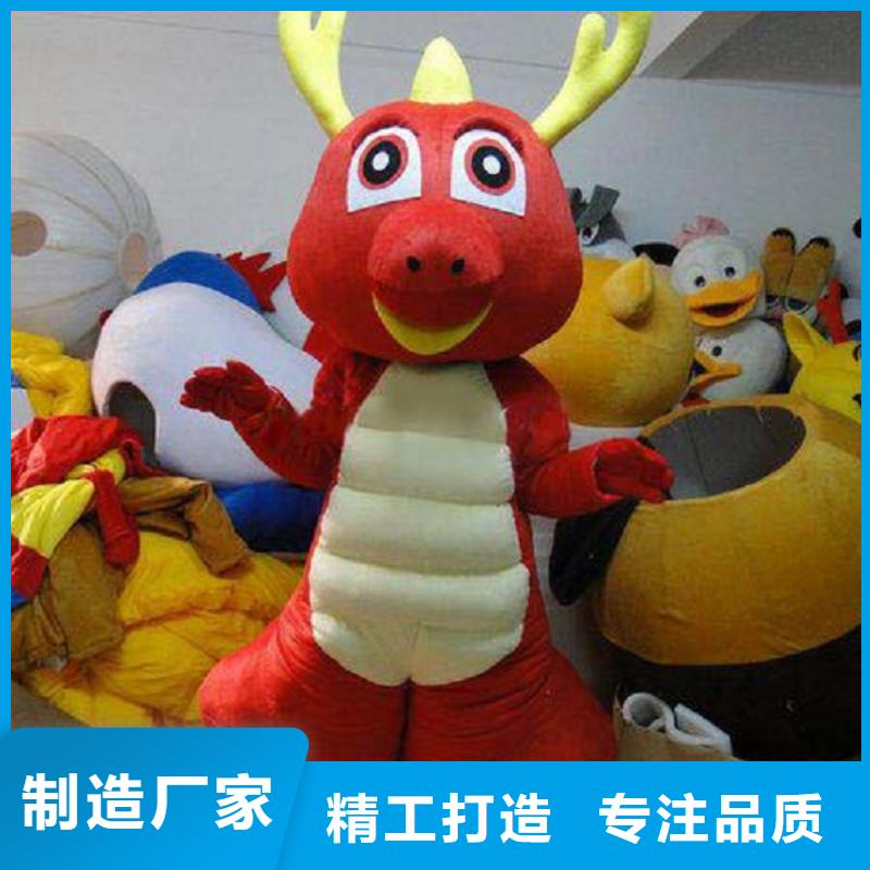 【卡通卡通人偶服装定制玩偶服定做制作厂家优势】