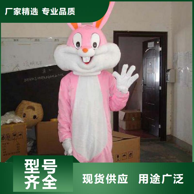 人偶服装订做定制厂家,毛绒玩偶服交期准