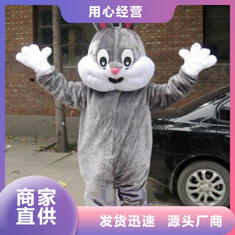 【卡通卡通人偶服装定制玩偶服定做制作厂家优势】