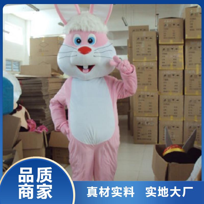 时尚人偶服装定制厂家,套头玩偶服品类多
