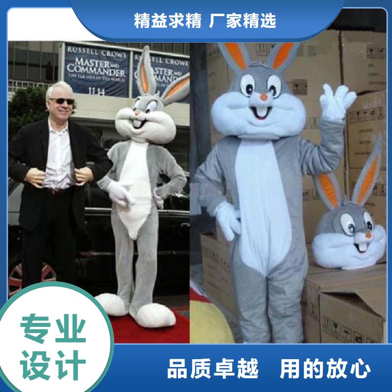 卡通人偶服装定制厂家,玩偶服货号多