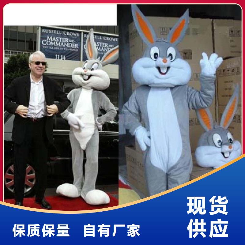 卡通人偶服装定制厂家,动漫玩偶服货号多
