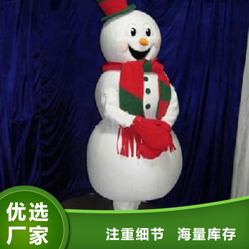卡通人偶服装定制厂家,动漫玩偶服手艺好