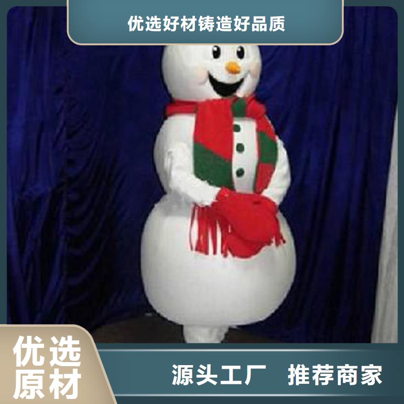 行走人偶服装定制厂家,毛绒玩偶服口碑好
