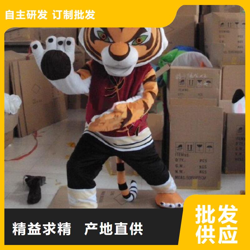 经典人偶服装定制厂家,玩偶服手艺好
