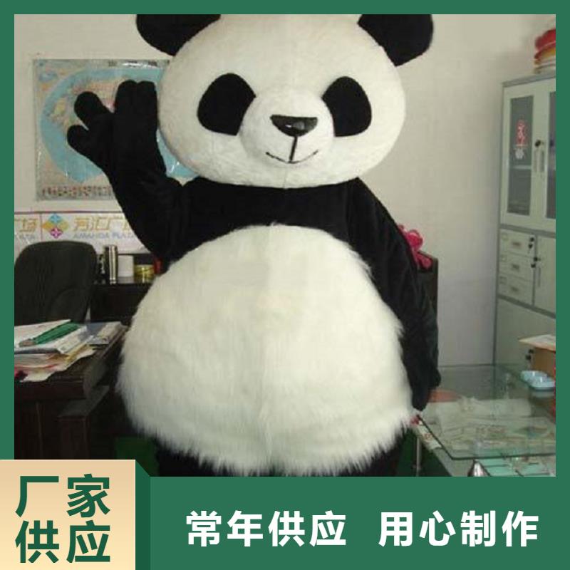 卡通人偶服装定做厂家,玩偶吉祥物工艺高