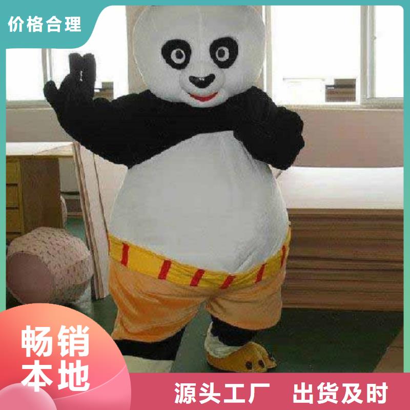 人偶服装订制定做厂家,玩偶服吉祥物手艺好