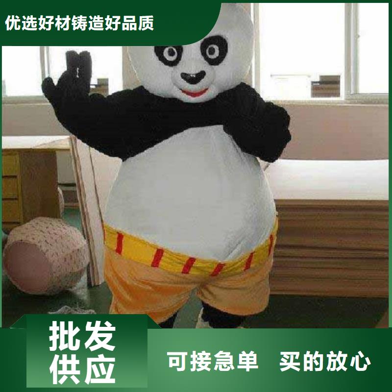 人偶服装订制定做厂家,玩偶服做工细