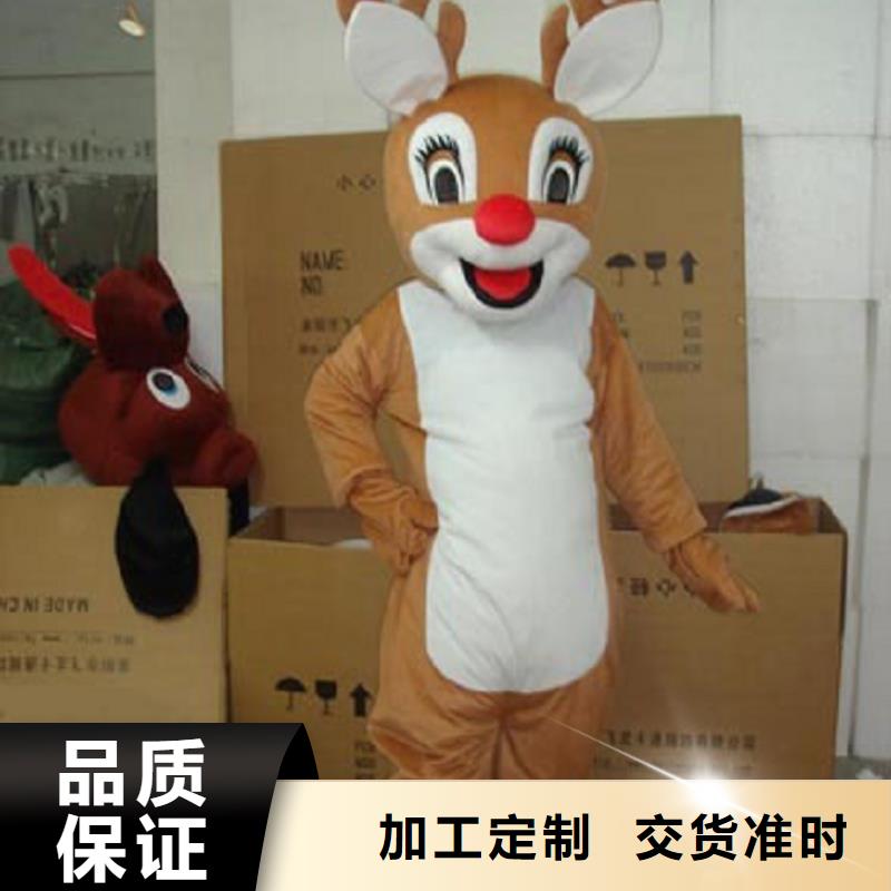 卡通行走人偶服装定制厂家,玩偶公仔花色多