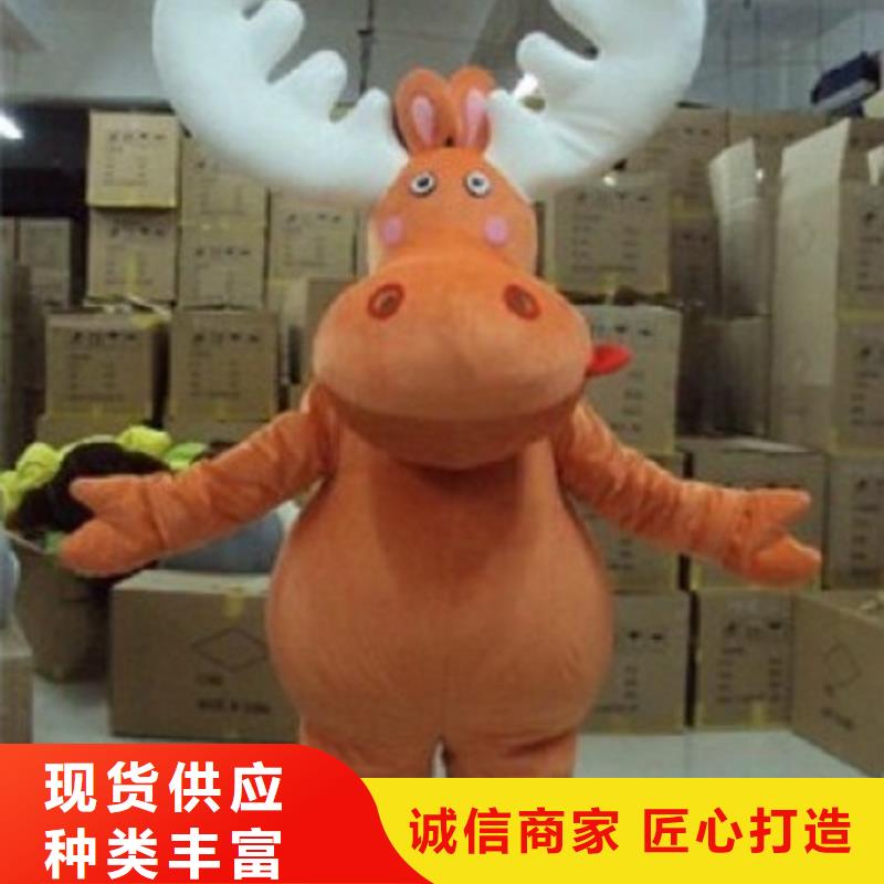 卡通卡通人偶服装定制玩偶服定做制作厂家优质货源