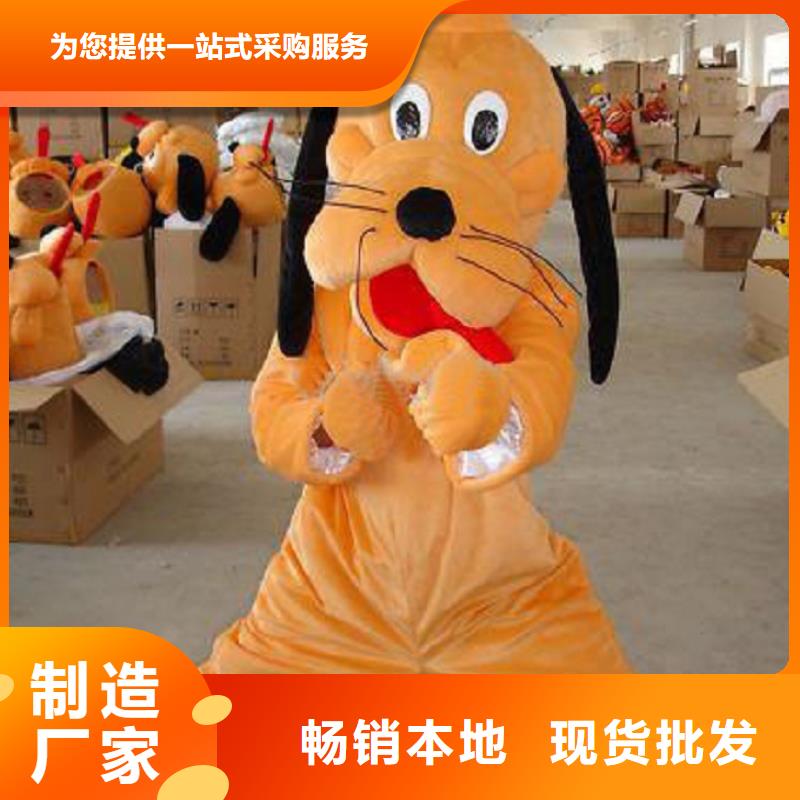 流行人偶服装定制厂家,毛绒玩偶服服务优