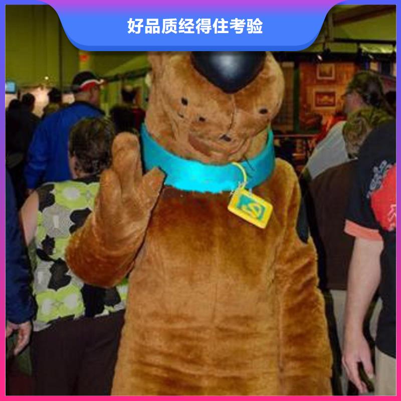 经典人偶服装定制厂家,玩偶服公仔质地良