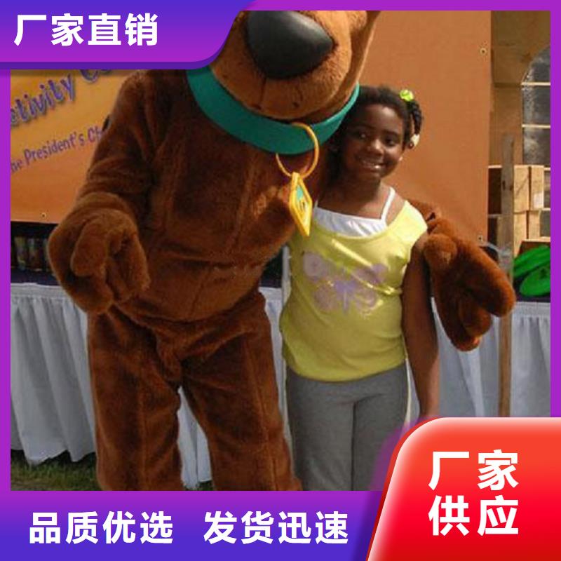 人偶服装订制定做厂家,玩偶服做工细