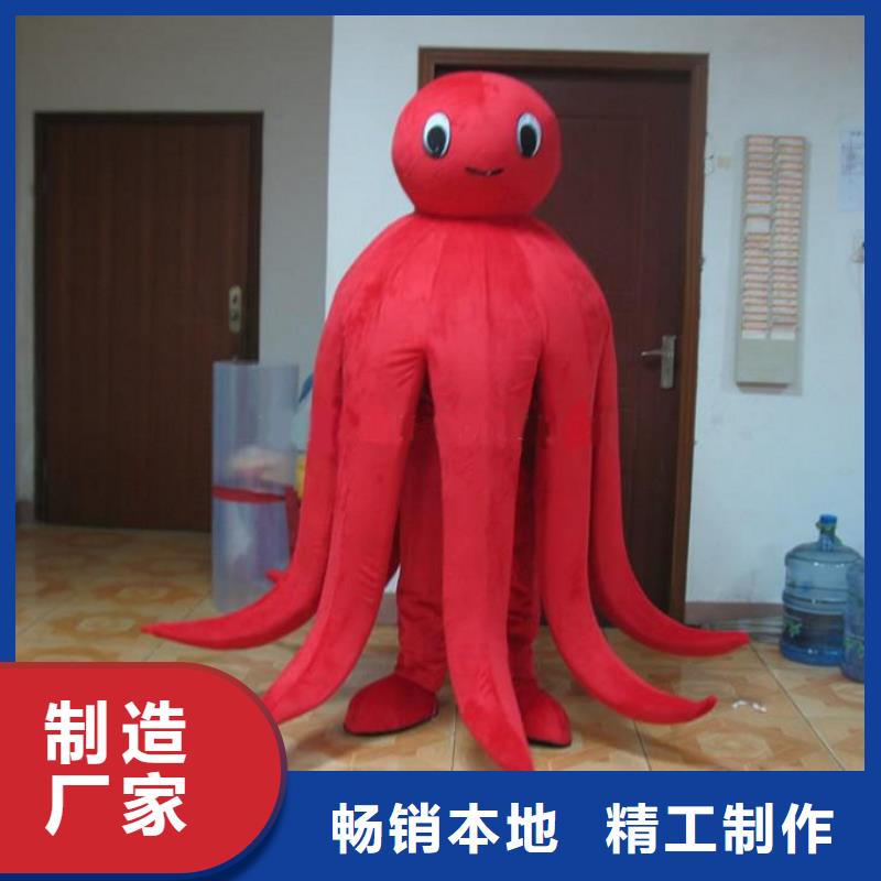 人偶服装订做定制厂家,玩偶服吉祥物工期短