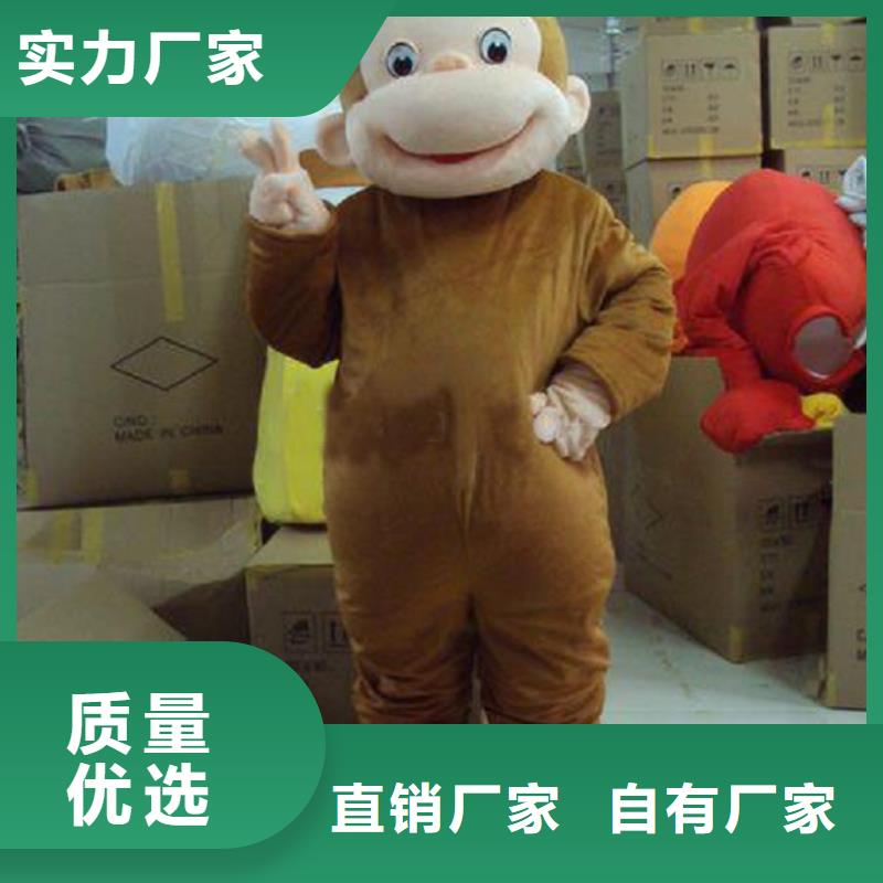 人偶服装制作定做厂家,人穿玩偶服服务优