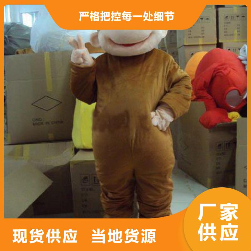 卡通人偶服装定做厂家,毛绒公仔规格多