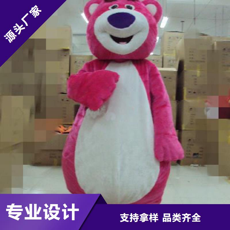 时尚人偶服装定制厂家,玩偶服娃娃可清洗