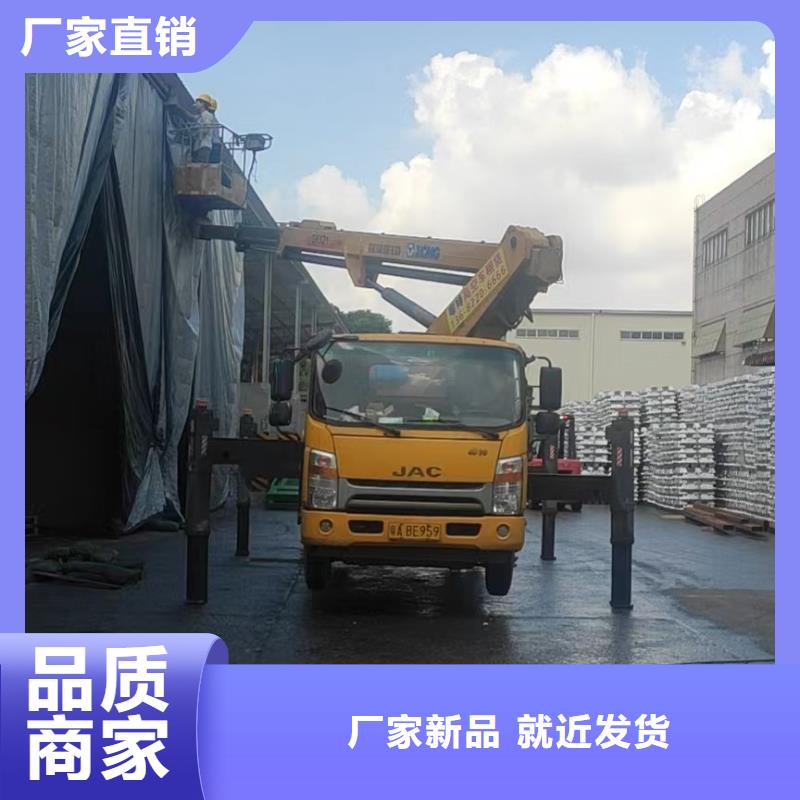 高空车出租高空作业车租赁多行业适用