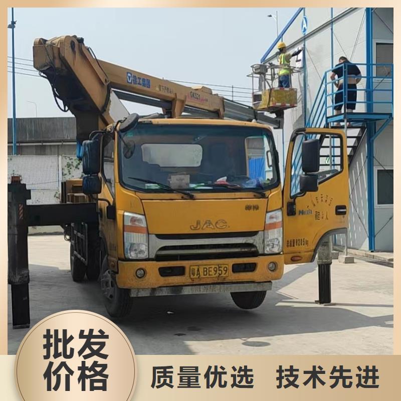 高空车出租,升降机出租诚信经营