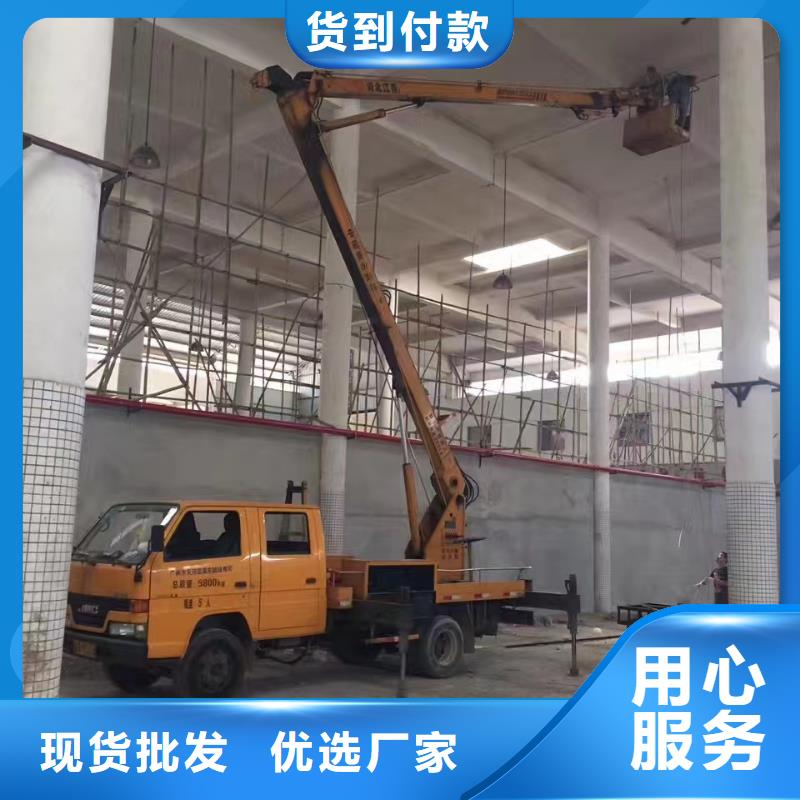 【高空车出租云梯车出租产品细节】