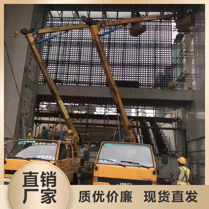 【高空车出租】云梯车出租质优价廉