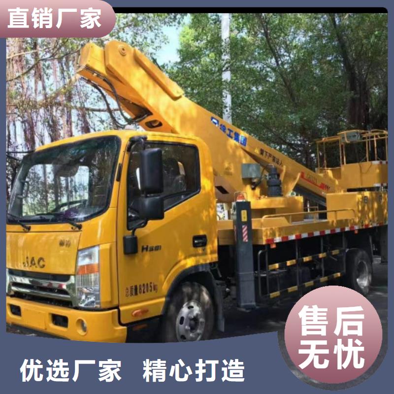 【高空车出租云梯车出租产品细节】