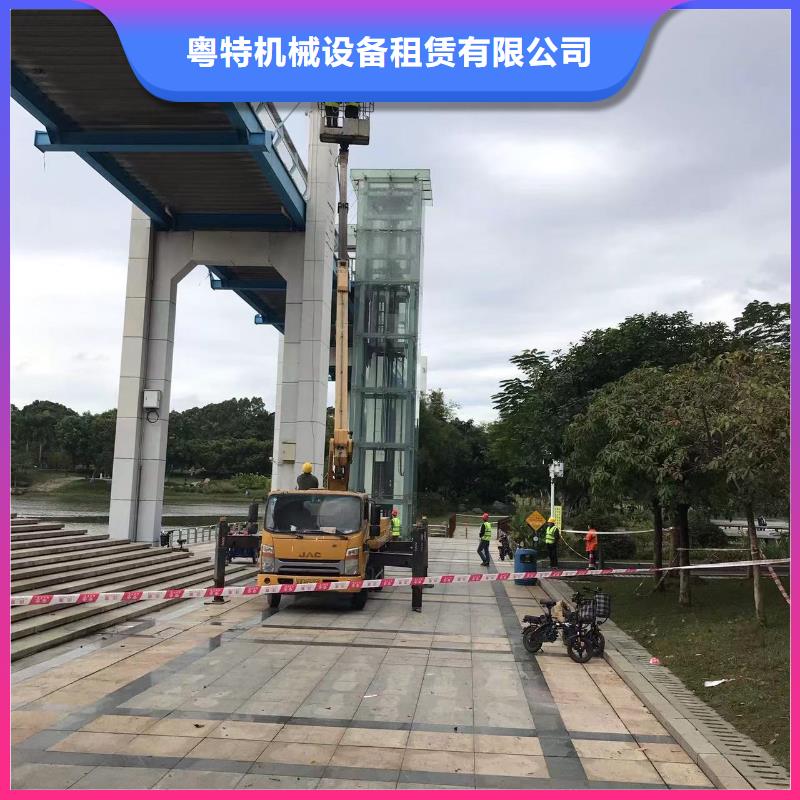 高空车出租升降机出租精益求精