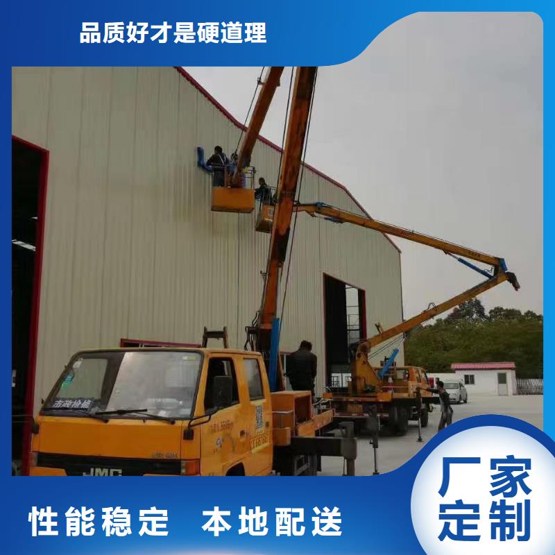 【高空车出租】云梯车出租优选厂家