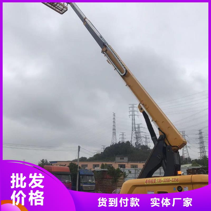 高空车出租_高空车租赁严选材质