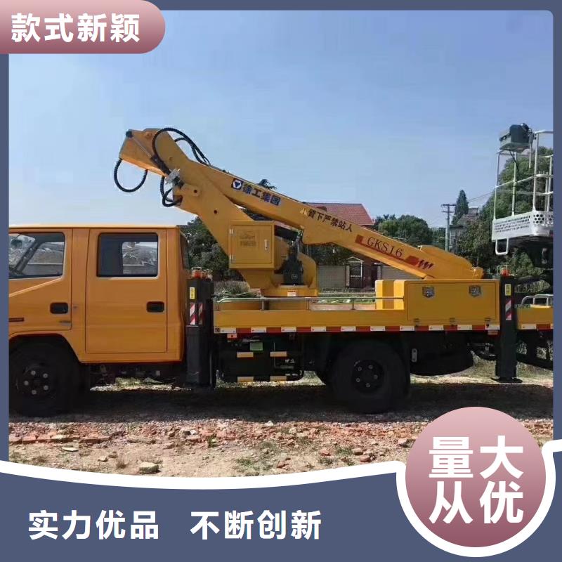 高空车出租_升降车出租好产品不怕比