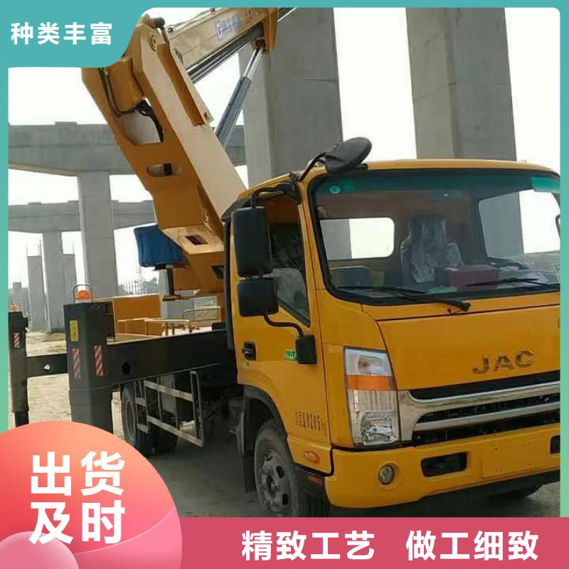 高空车出租高空作业车租赁好产品价格低