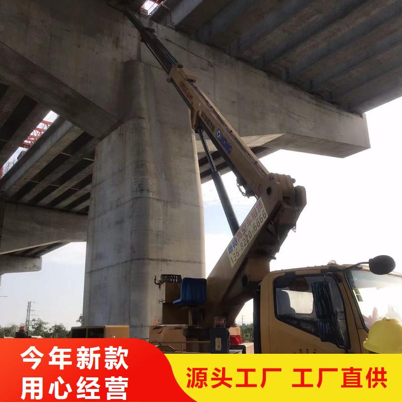 高空车出租升降平台出租多年实力厂家