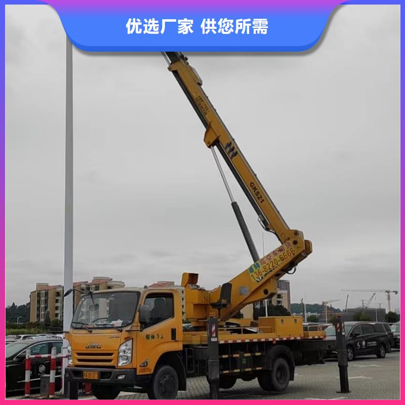 高空车出租高空作业车租赁随心所欲定制