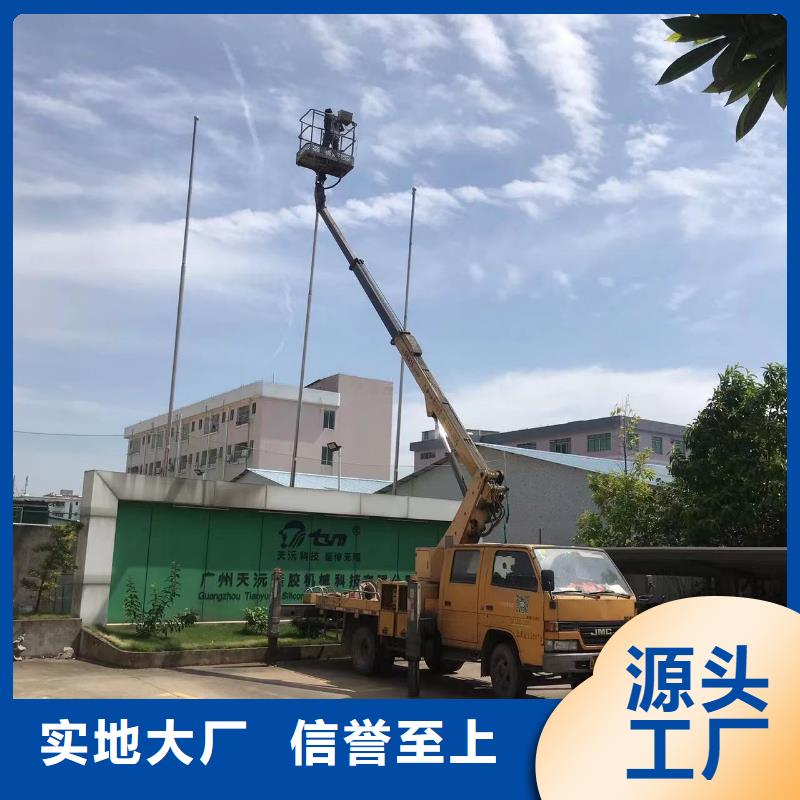 高空车出租,升降机出租诚信经营