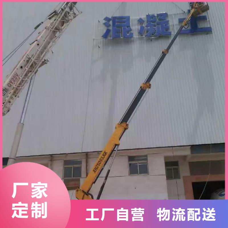 高空车出租_高空车租赁严选材质
